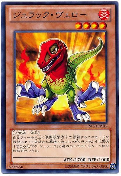 card_107120