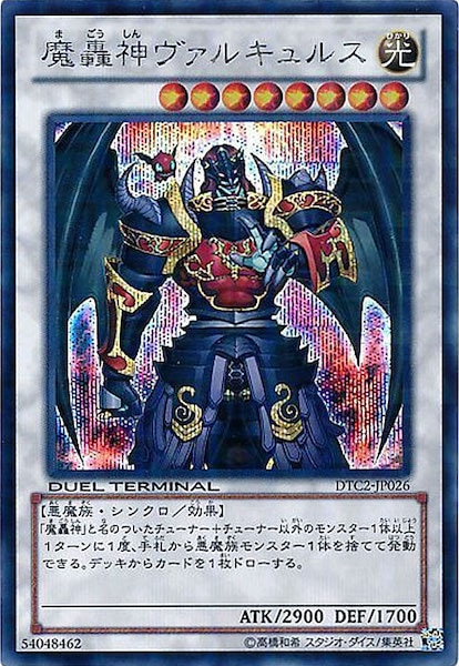 card_107124