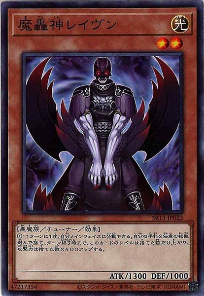 card_107133
