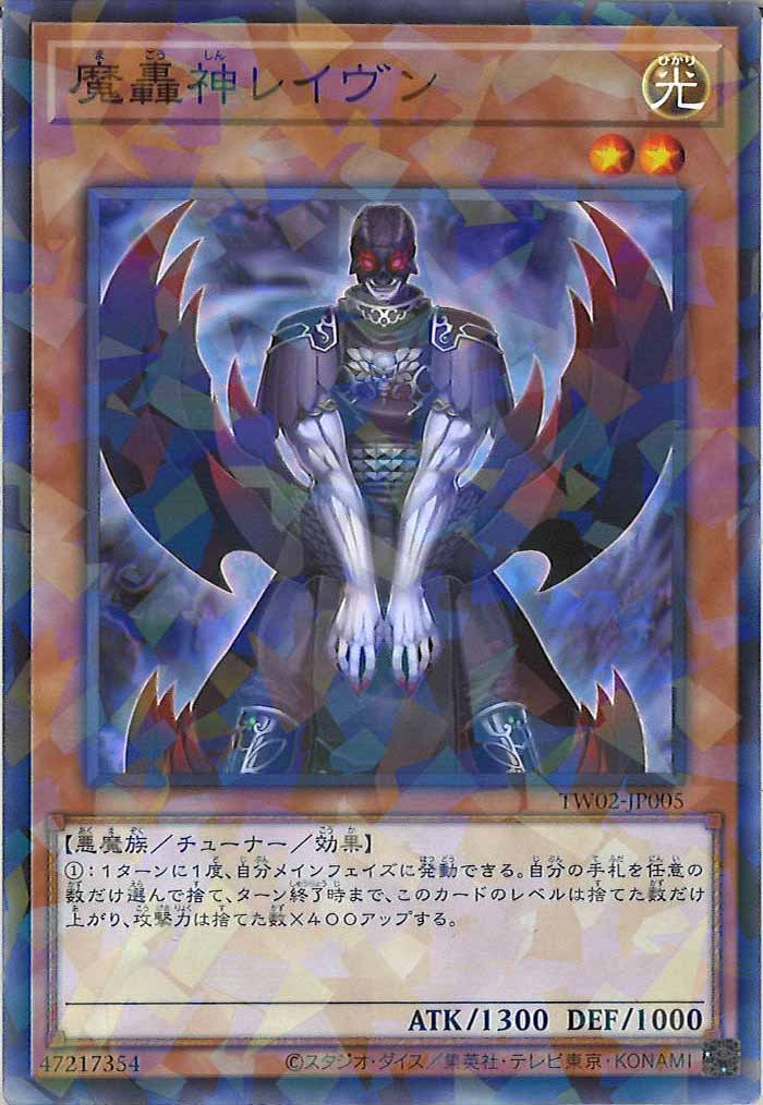 card_107133
