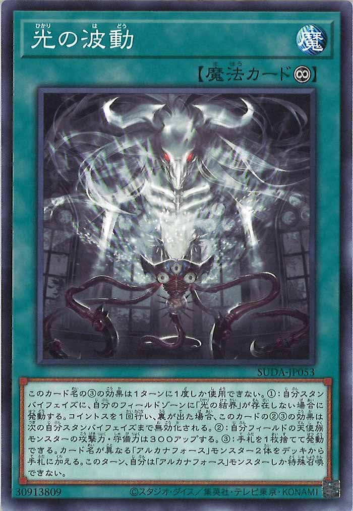 card_107146