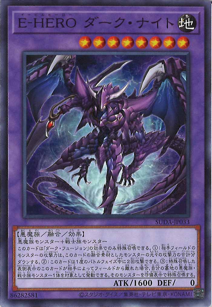 card_107147