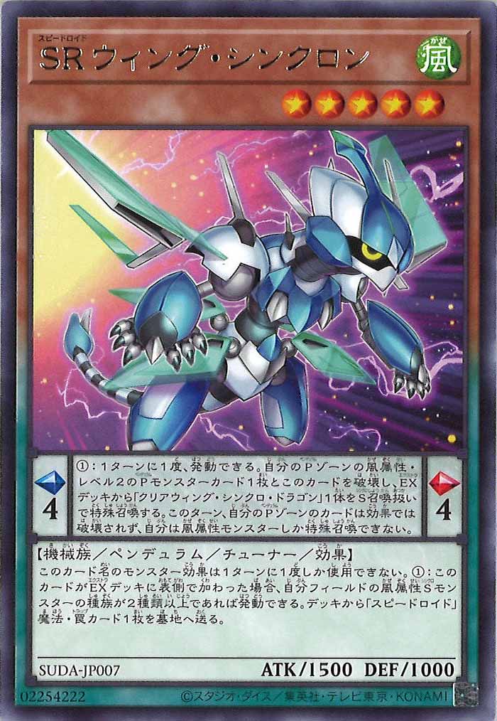 card_107150