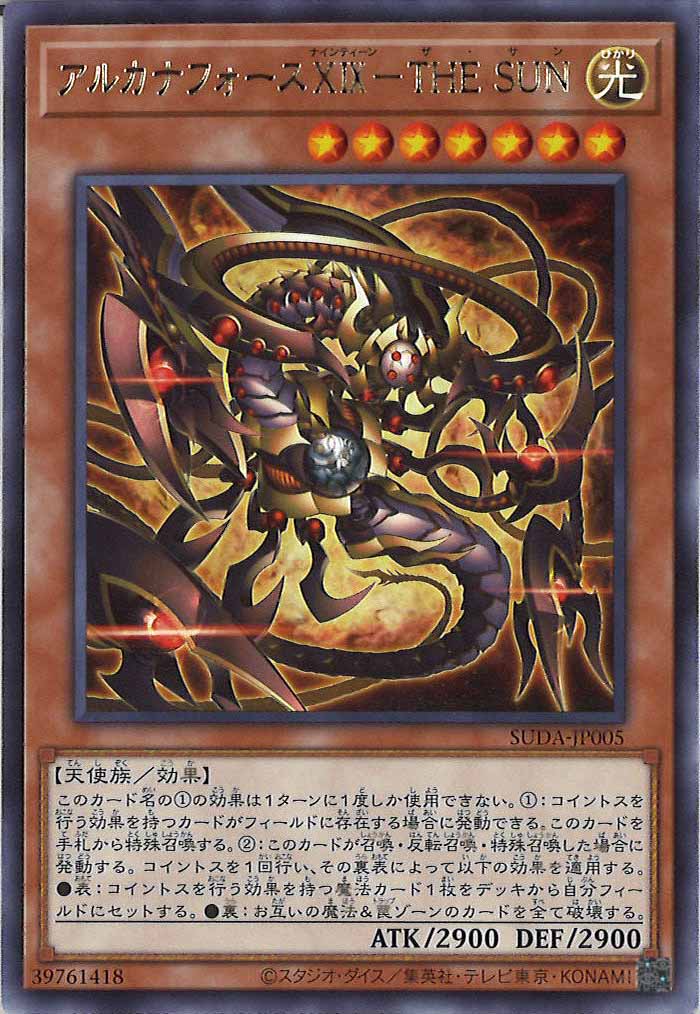 image_card_107151
