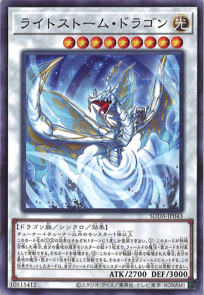 card_107152