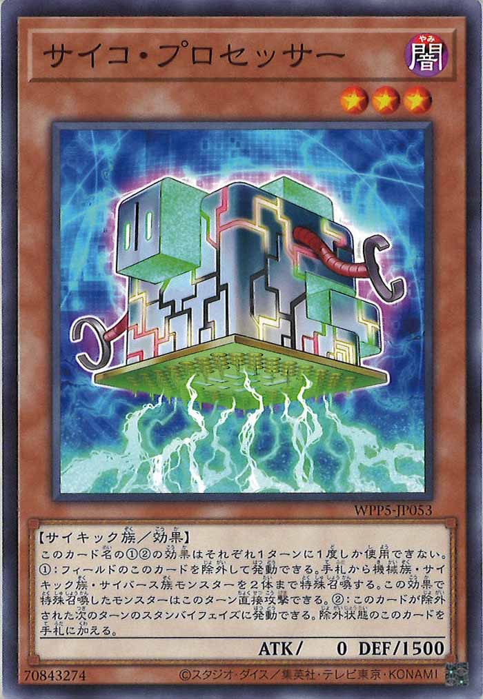 card_107158