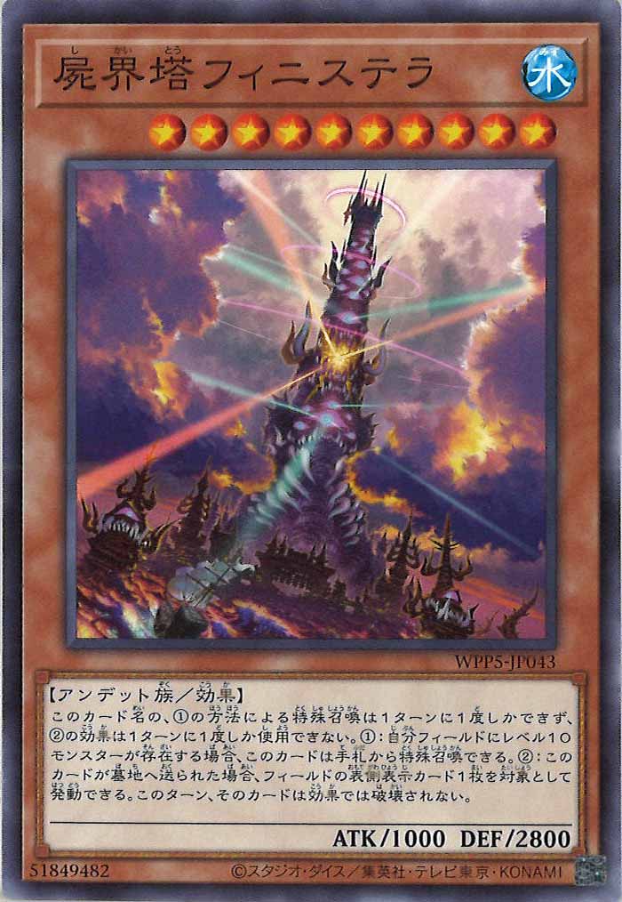card_107159