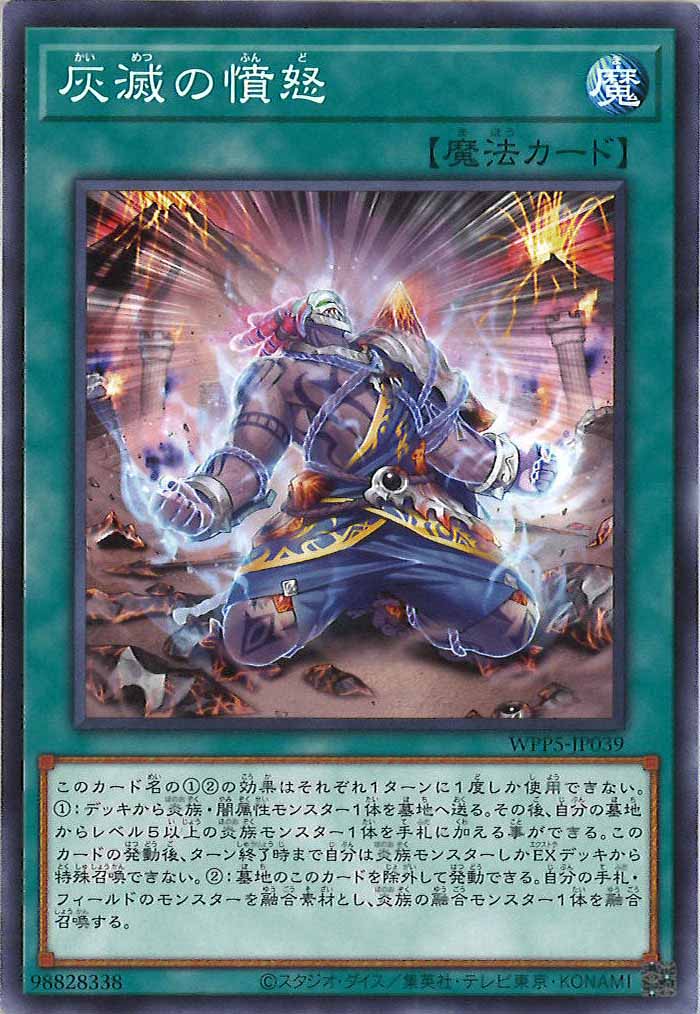 card_107160
