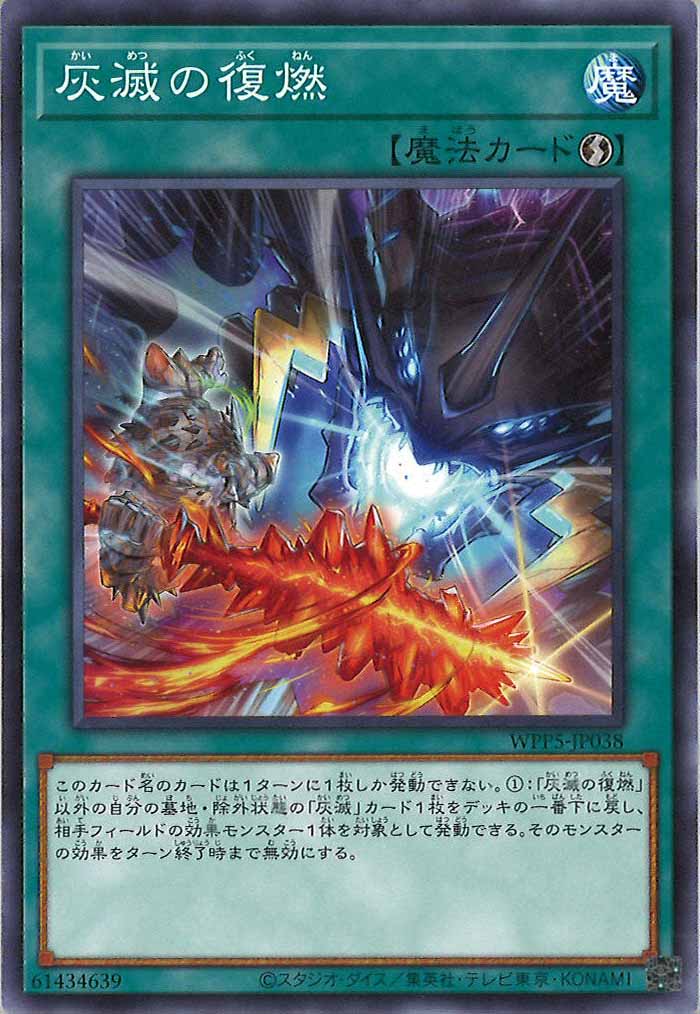 card_107161