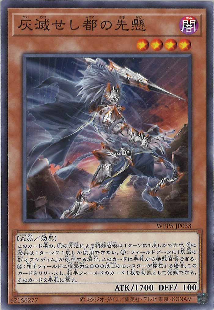 card_107162