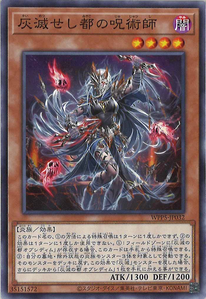card_107163