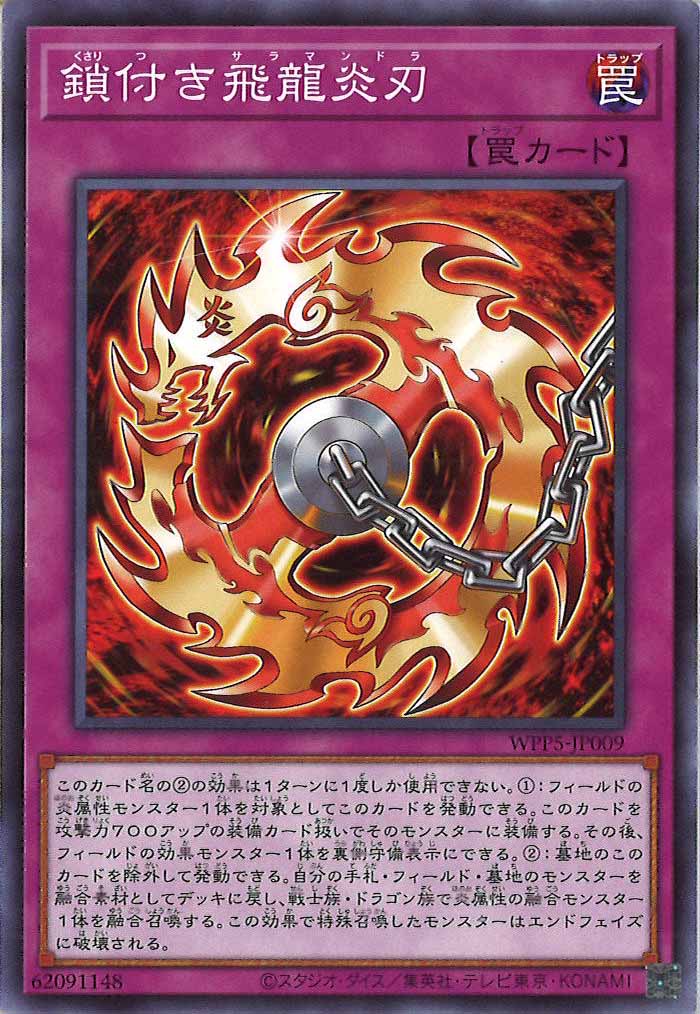 card_107167