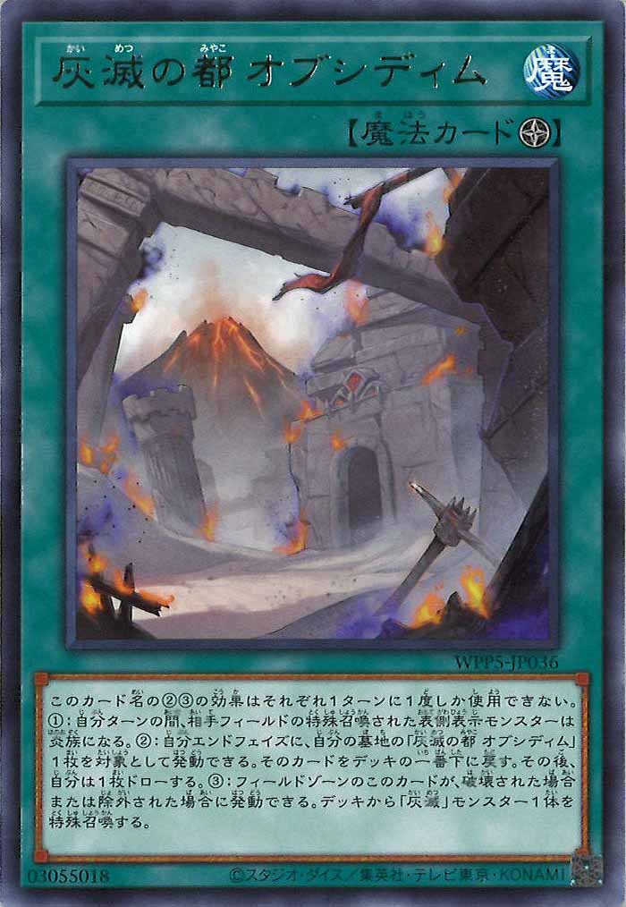 card_107170