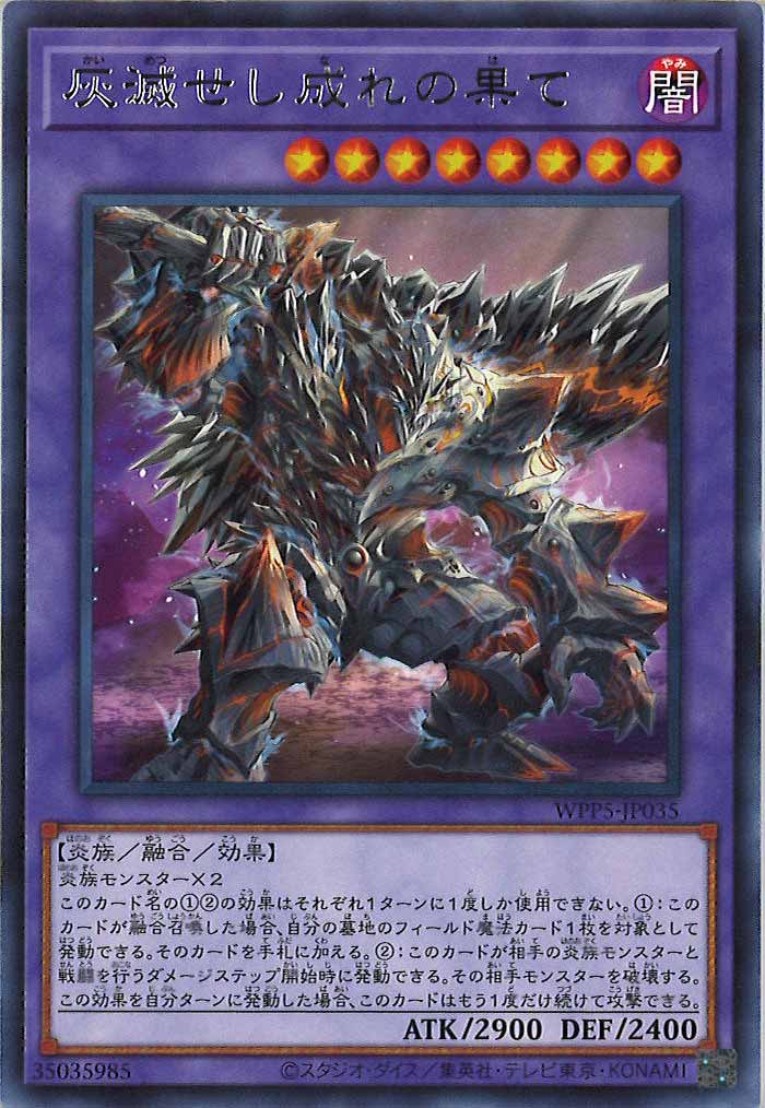 card_107171