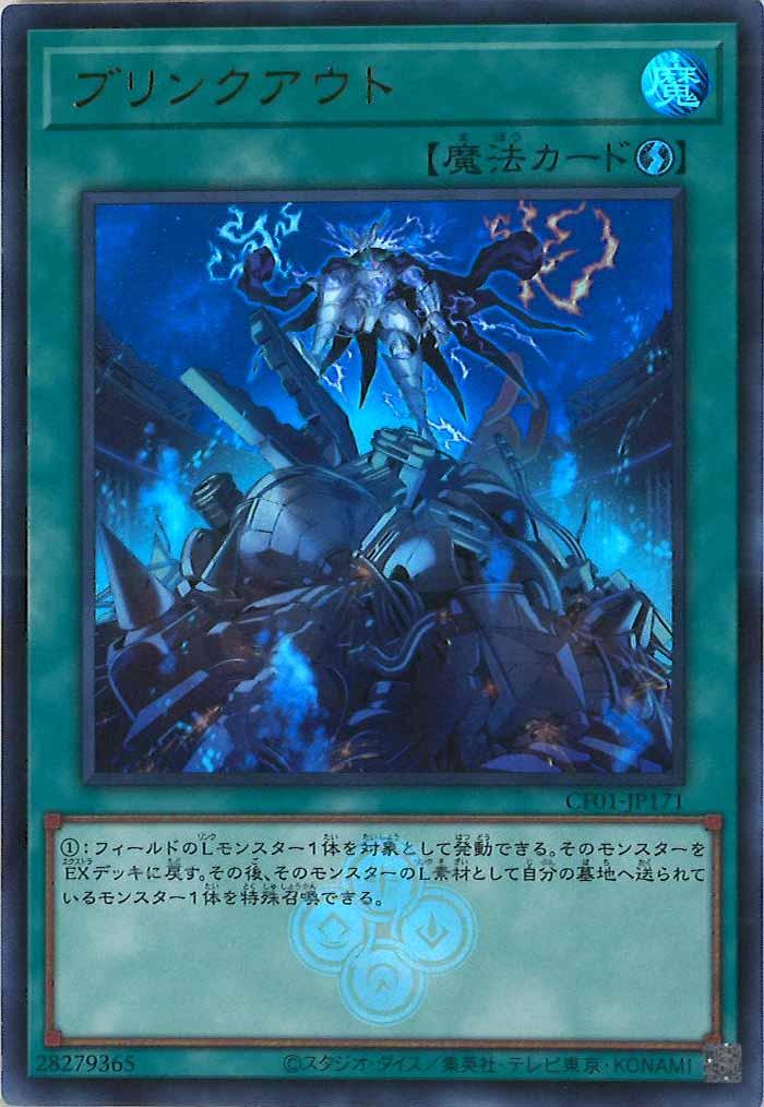 card_107175