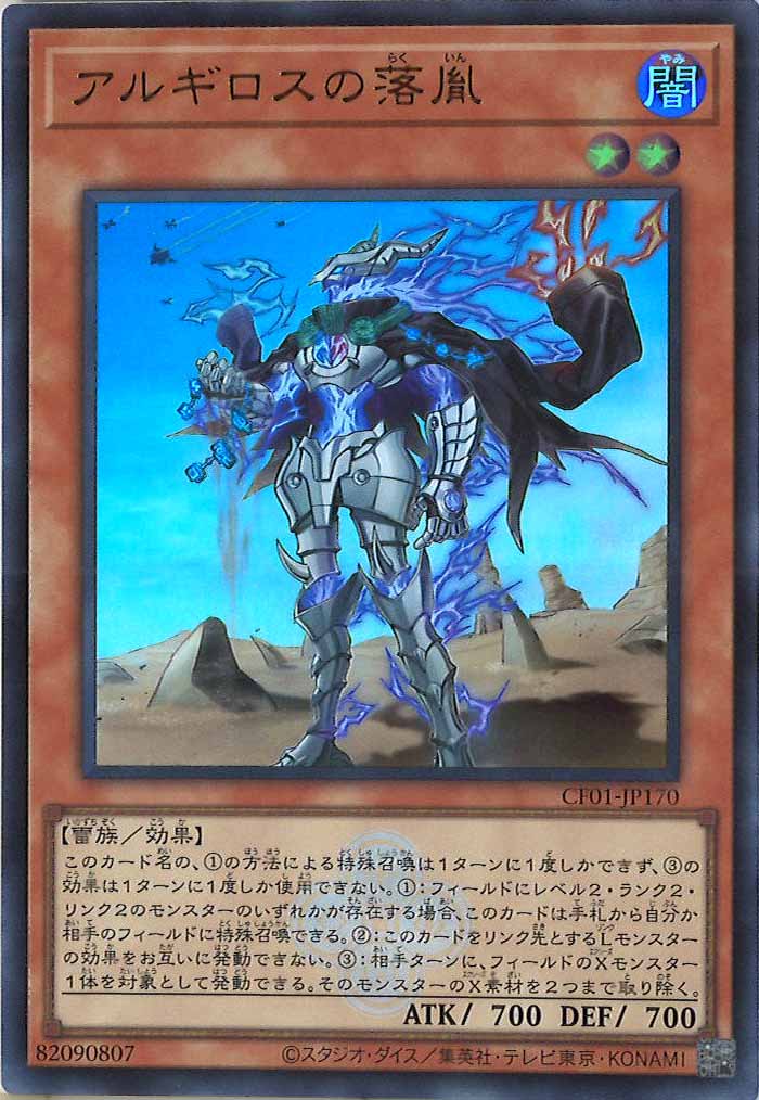 image_card_107176