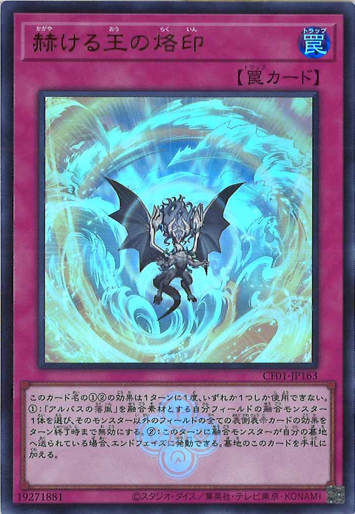 card_107178