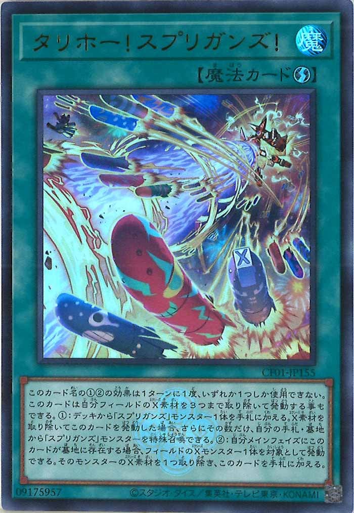 card_107180