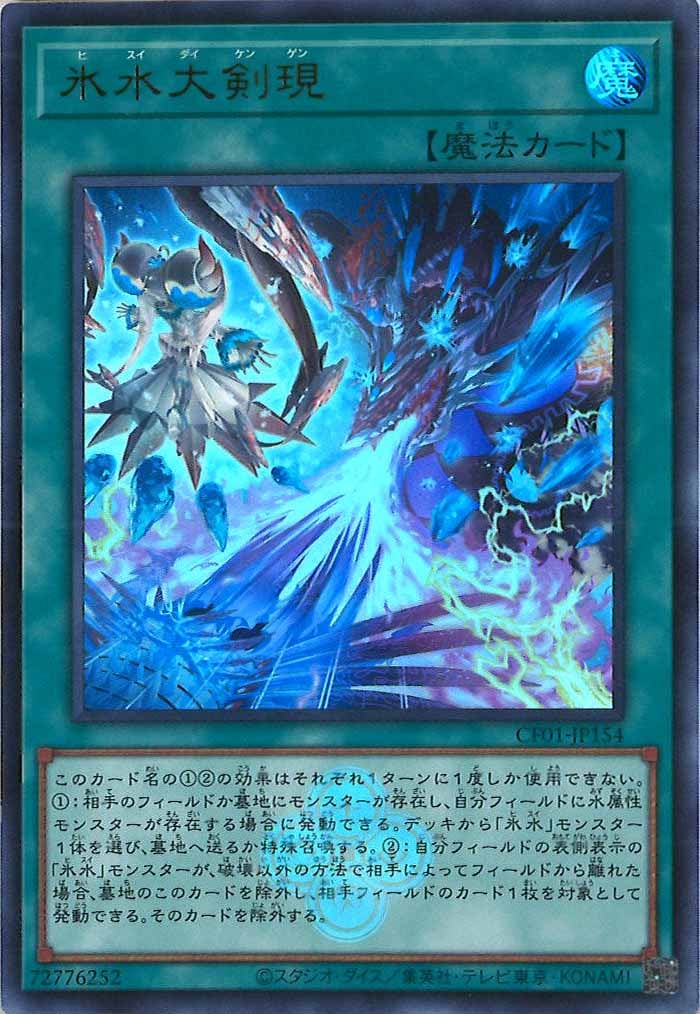 image_card_107181