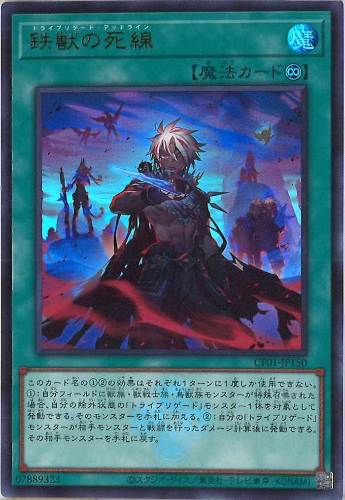 card_107183