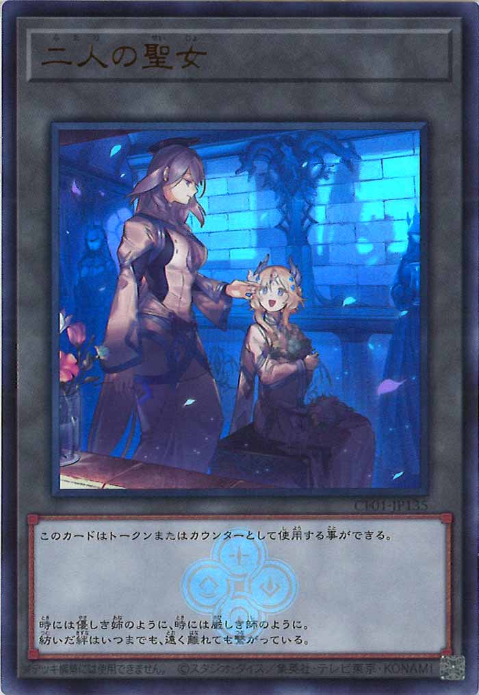 card_107190