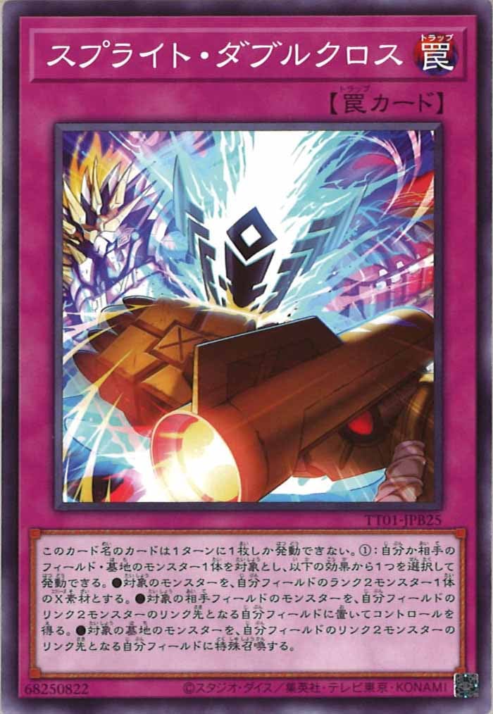 card_107192