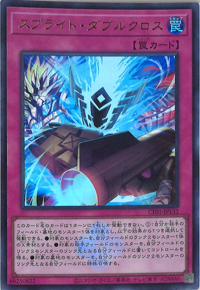 card_107192