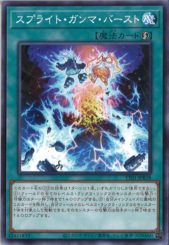 card_107196