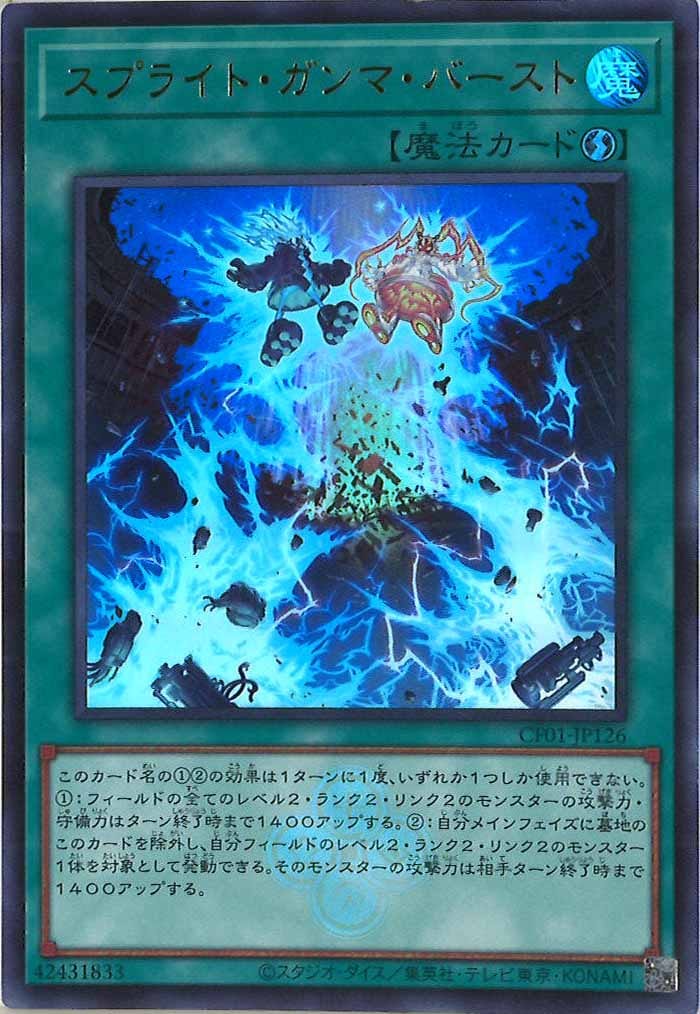card_107196