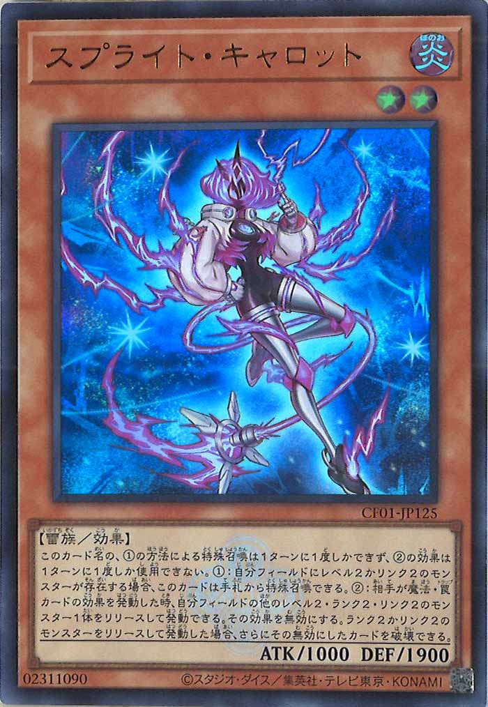 card_107197
