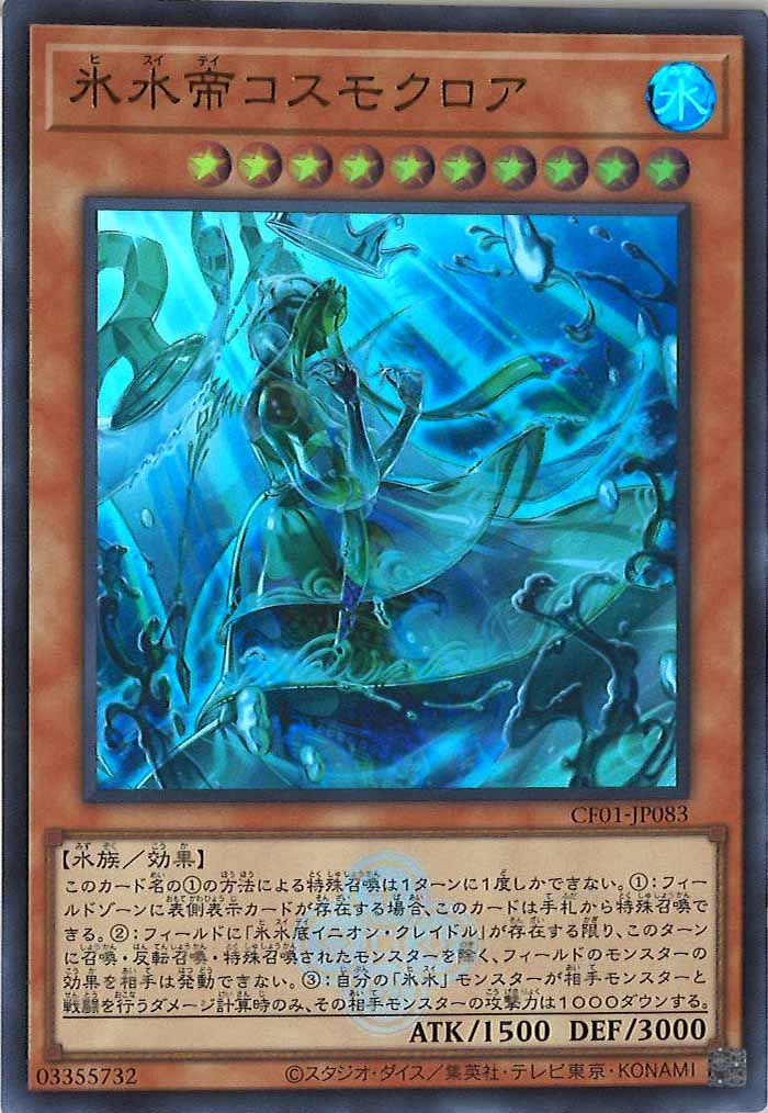 image_card_107207