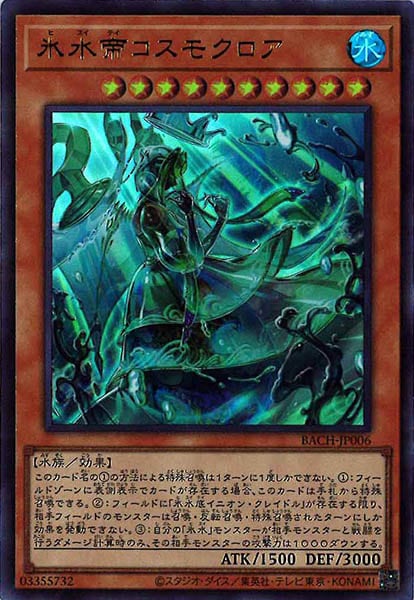 card_107207