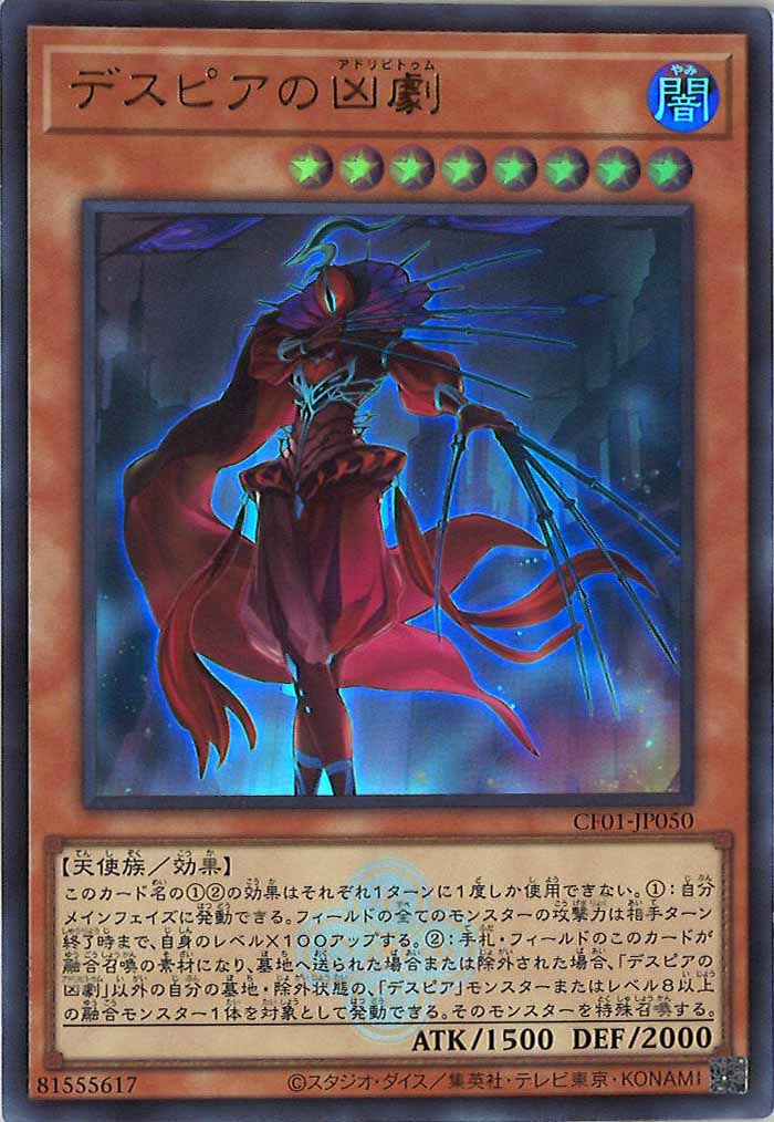 image_card_107211