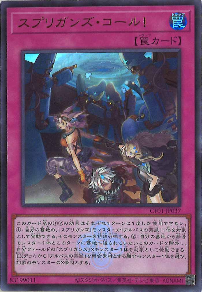 card_107216
