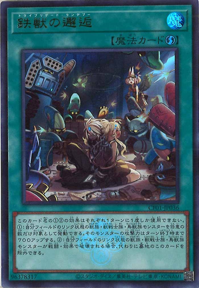 card_107217