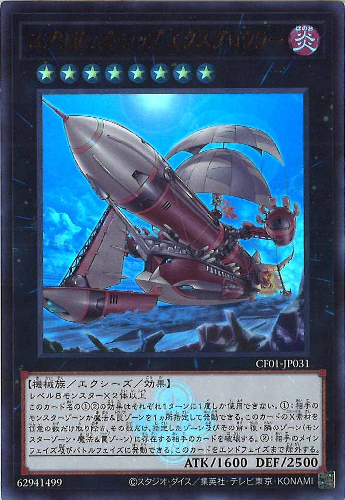 card_107222
