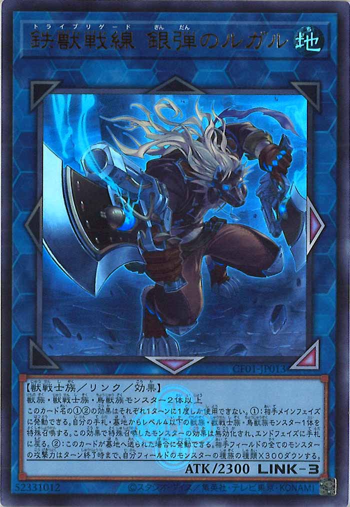card_107225