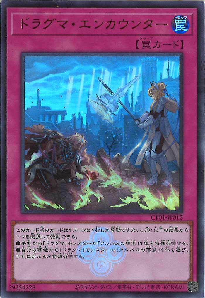 card_107226