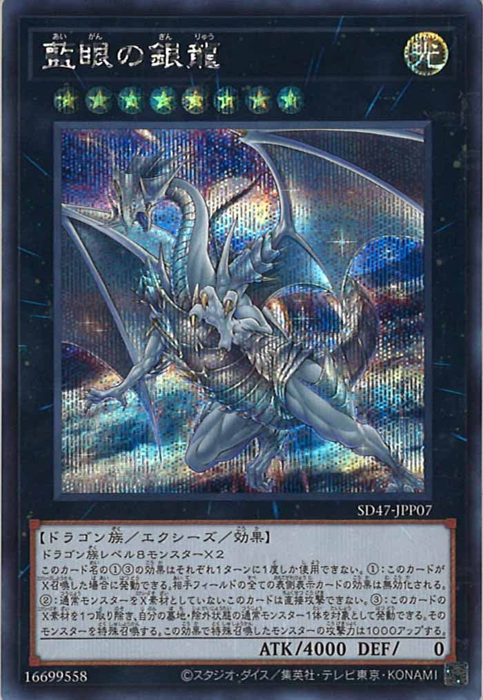 image_card_107228