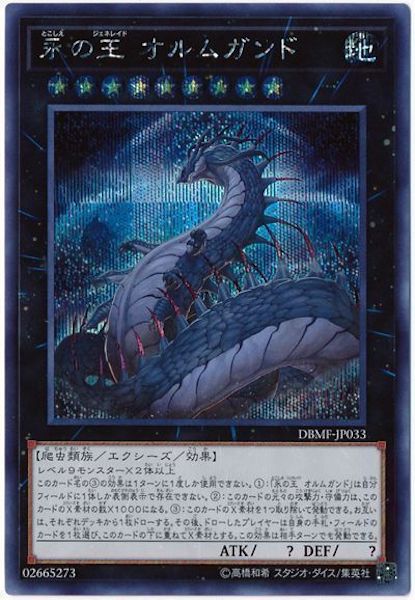image_card_107235