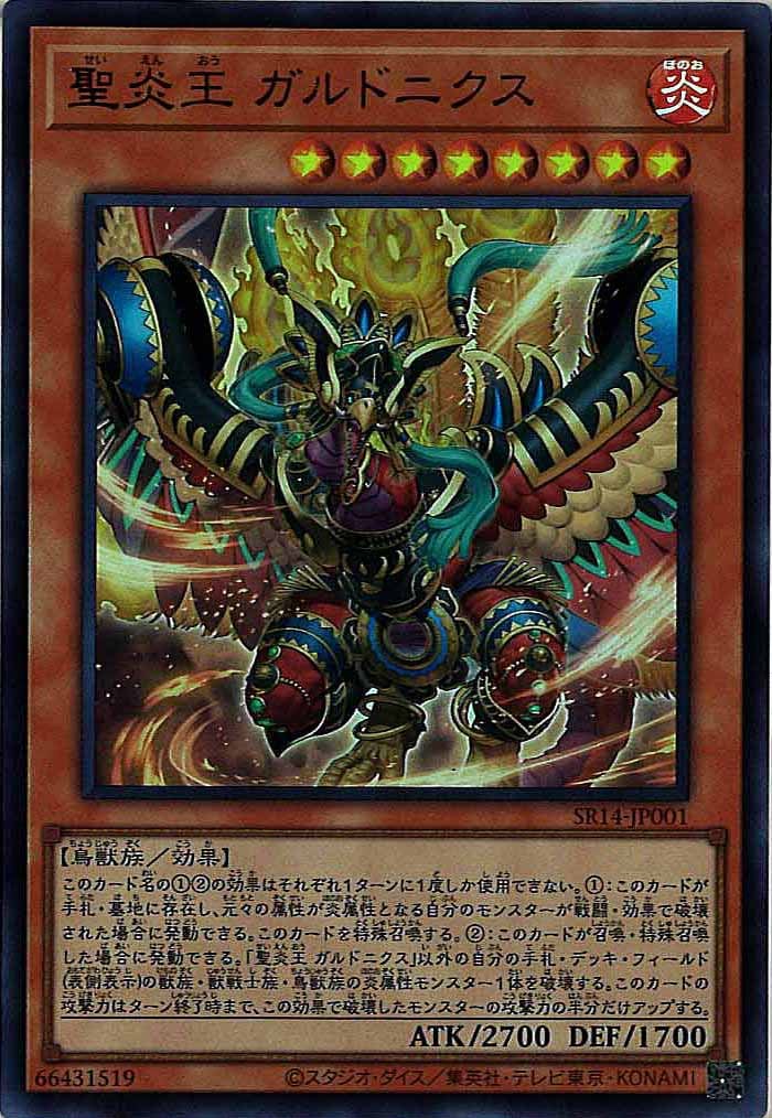 card_107237
