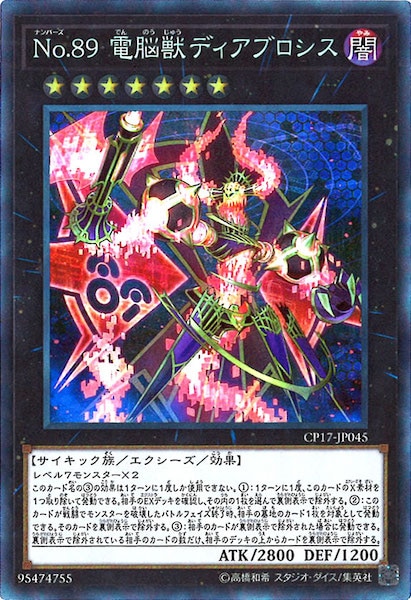 image_card_107238
