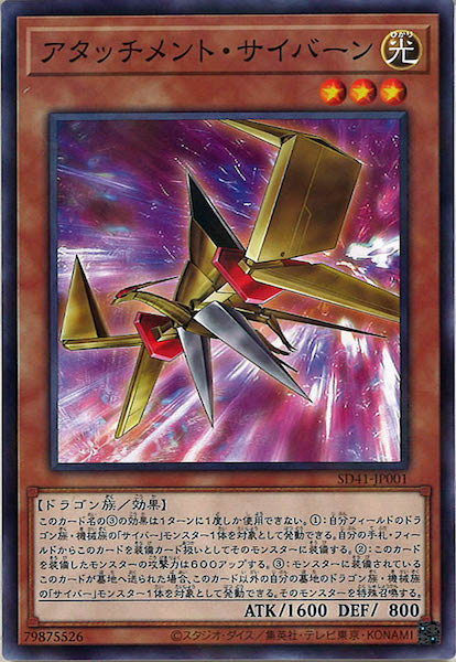 image_card_107240