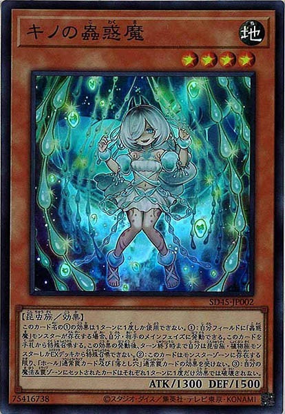 image_card_107256