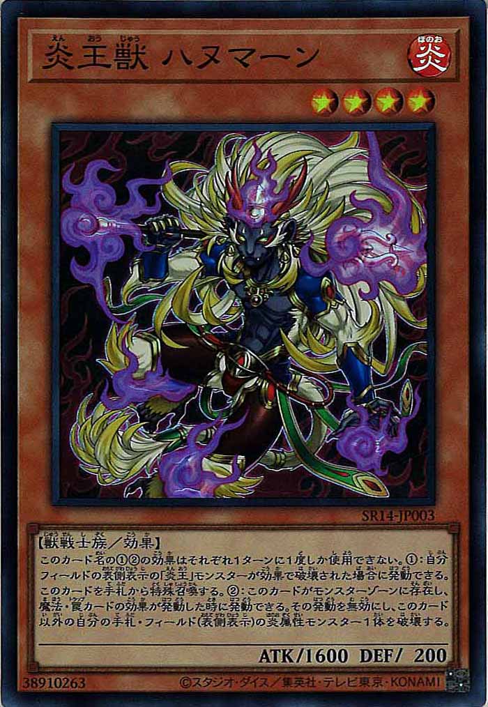 card_107262