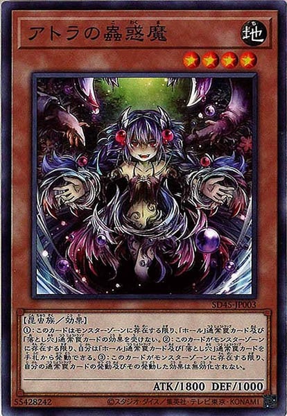 card_107266