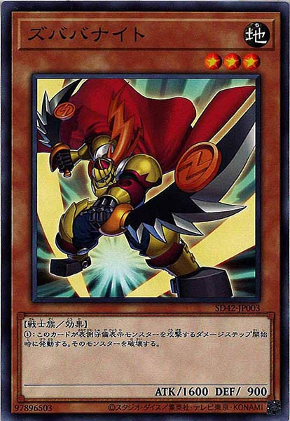 image_card_107268