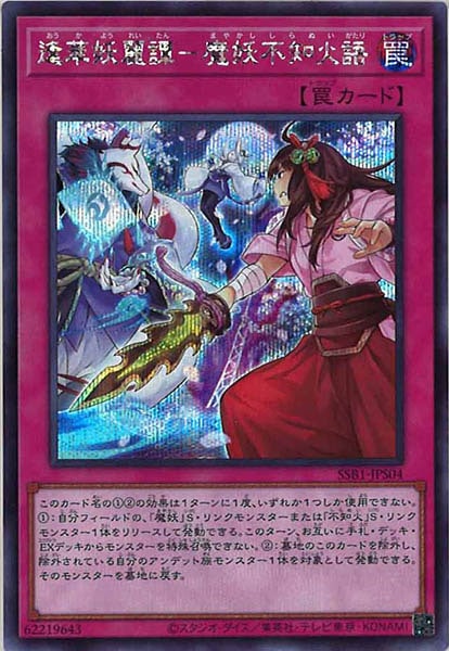 image_card_107278