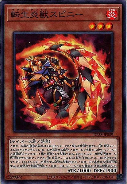 card_107284