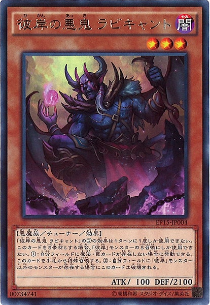 image_card_107289